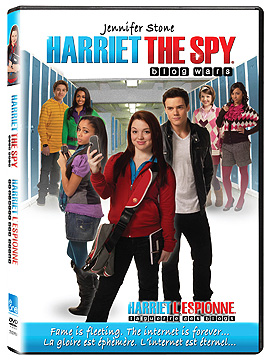 Harriet The Spy: Blog Wars