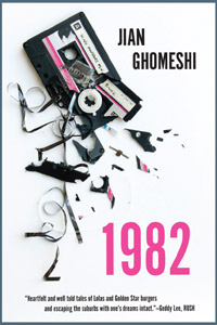 Jian Ghomeshi book 1982